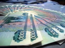 Займы до 4.000.000 млн.рублей.Процентная ставка намного меньше чем у банков!