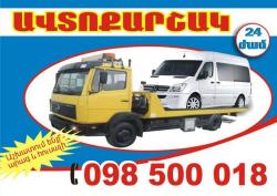Avtoqarshak 098.50 00 18 evakuator 24 jam qarshak.