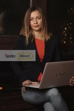Настройка рекламы в Яндекс.Директ/РСЯ