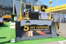 Ножи отвалов бульдозеров John Deere 750 и 850