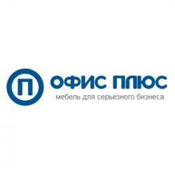 Офисная мебель от производителя..
