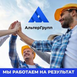 Грузчики во Владивостоке