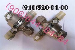 Продам РВ-04; РВ-07; РВ-1,3; РВ-1,5; РВ-2Т; РВ-3; РВ-5; РВ-50М; РВ-60М Продам РВ-04; РВ-07; РВ-1,3; РВ-1,5; РВ-2Т; РВ-3; РВ-5; РВ-50М; РВ-60М