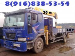 Оказываем Услуги АвтоКрана АвтоВышки АвтоМанипулятора в Подольске - Подольском районе - Юг Мос.Обл.