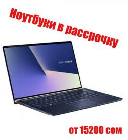 Продаю ноутбуки в рассрочку