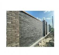 КИРПИЧ FASHION BRICK Аксай Fashionbrick