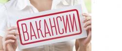 Срочно требуются люди для продажи лекарств