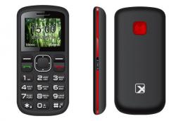 Продам бабушкофон с большими кнопками и крупным шрифтом, на 2 SIM-карты, с мощным аккумулятором на 1000 мАч, кнопкой SOS и Bluetooth, ID002B