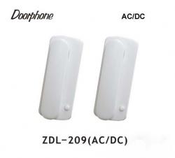 Продам проводной аудиодомофон из двух трубок для двусторонней внутренней связи, модель ZDL-209(AC/DC)