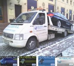 Автопомощь