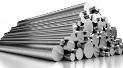 Круги ОХН1М по выгодной цене Круги ОХН1М по выгодной цене