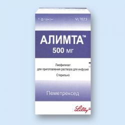 Срочно куплю Алимту