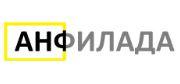 Комплексные поставки строительных материалов.