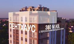 4-к квартира, 203.5 м², 11/11 эт.