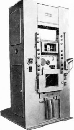 АС 5100 выдавливания чеканки пресс