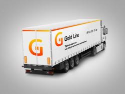 Автомобильные и ЖД перевозки по России.