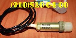 Продам акселерометры АВС АНС, преобразователи Бы2