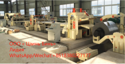 Линия для продольной резки рулона   металла JB2×1600