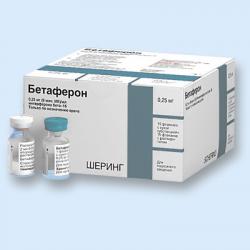 Нужен Бетаферон