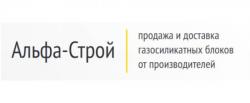 Газосиликатные блоки Альфа-Строй в Коми