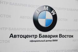 Обслуживание и ремонт автотранспорта