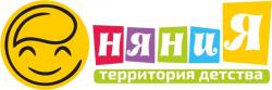Территория детства - НяниЯ