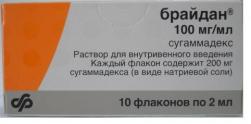 Куплю срочно Брайдан