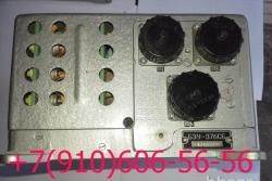 Продам БЗУ-376СП, БЗУ-376СБ, БЗУ-СП376Т  .