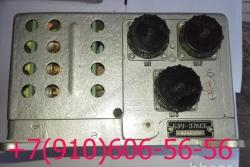 Продам БЗУ-376СП, БЗУ-СП376Т, БЗУ-376СБ  .