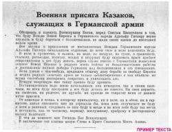 Ищем копирайтера 5000 руб. / проект Ищем копирайтера 5000 руб. / проект