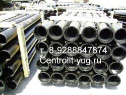 Труба чугунная