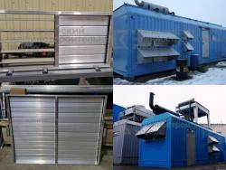 Клапаны воздушного охлаждения Клапаны воздушного охлаждения