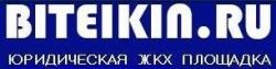 Юридическая ЖКХ площадка для решения жилищных проблем.