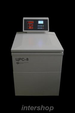 Рефрижераторная центрифуга ЦРС-8 стационарная напольная