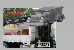 Запчасти Daewoo Novus Ultra123 Запчасти Daewoo Novus Ultra123