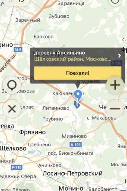Продажа песка. Нерудных материалов