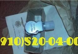 Продам датчики давления МД, МД-Т, МД-ТС Продам датчики давления МД, МД-Т, МД-ТС