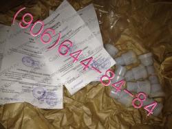 Продам ДЧВ-2500А, ДВ-1КМ, 340.099А, 8д2.966.034-12 Продам ДЧВ-2500А, ДВ-1КМ, 340.099А, 8д2.966.034-12
