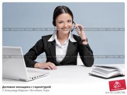 В связи с расширением требуются сотрудники с бухгалтерским образованием, опытом.