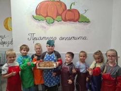 Частный детский сад образование плюс кмв