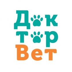 Докторвет - ветеринарная клиника в Калуге