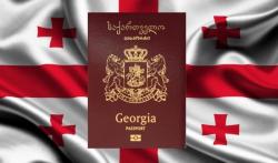 Нотариальный перевод документов с грузинского языка
