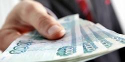 Займ из личных средств. Наличные в течении часа