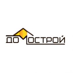 Строительство домов в Севастополе и Крыму