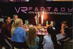 Клуб виртуальной реальности