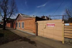 Продаю участок под коммерцию