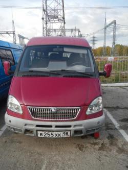 ГАЗ-32213-218 2009 года выпуска