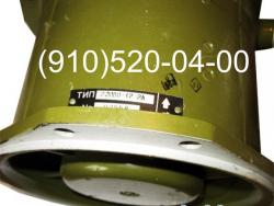 Продам ДВ-302Т; ДВ-1КМ; 18ВО-1-1; ДВ-3; ..