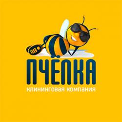 Уборка квартиры под "ключ"