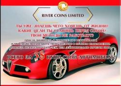 Пора зарабатывать в долларах !